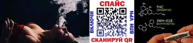 цены   мориарти как зайти  Бутират оксибутират  Набережные Челны 