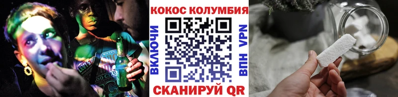 COCAIN 98%  что такое   Набережные Челны 