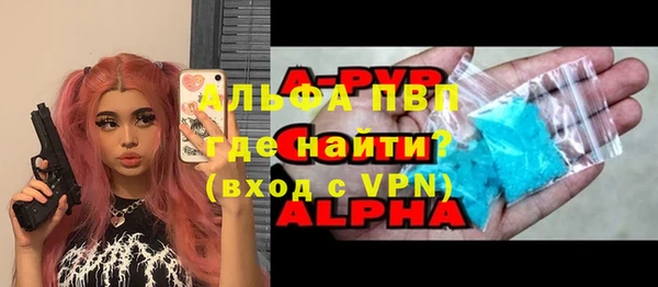 амф Алексеевка