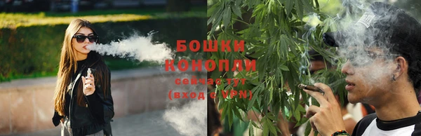 марки lsd Алексин