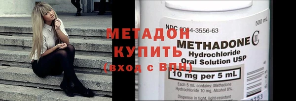 амф Алексеевка