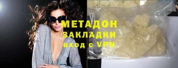 амф Алексеевка