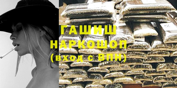амф Алексеевка