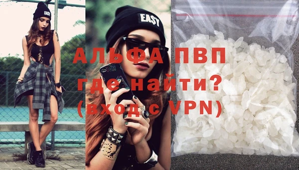 а пвп мука Алзамай