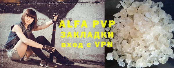 амф Алексеевка