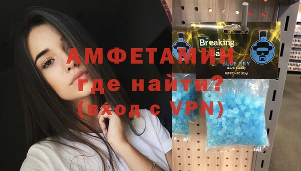 амф Алексеевка