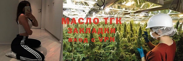 марки lsd Алексин