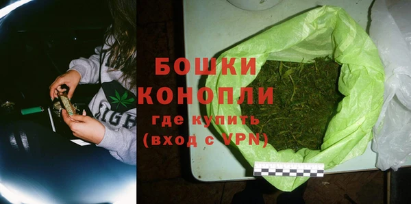 марки nbome Армянск
